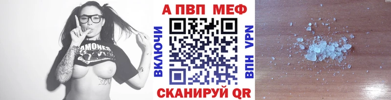 hydra маркетплейс  Богородицк  Alpha-PVP крисы CK 