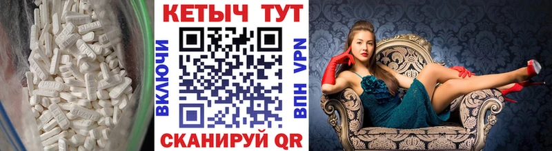 Кетамин ketamine  omg ТОР  Богородицк 