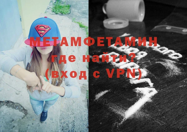 стафф Козельск
