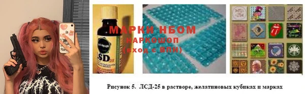 скорость mdpv Беломорск