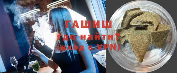 скорость mdpv Беломорск