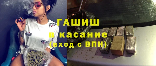 кокаин премиум Кодинск
