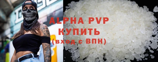 дистиллят марихуана Козловка