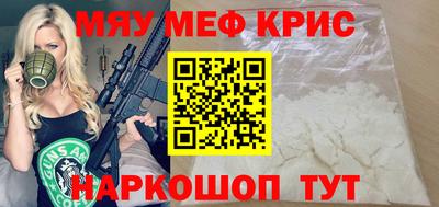 гидропоника Владикавказ