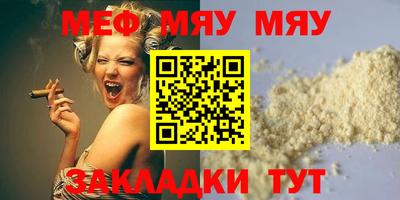 ешки Владимир