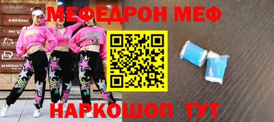 гидропоника Владикавказ