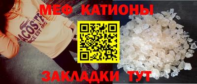 шишки Владивосток