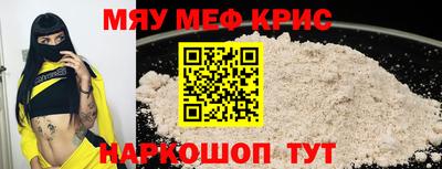 шишки Владивосток
