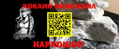 ешки Владимир
