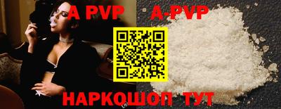 гидропоника Владикавказ