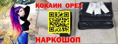 ешки Владимир