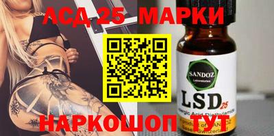 гидропоника Владикавказ