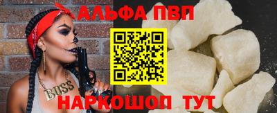 ешки Владимир