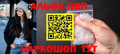 гидропоника Владикавказ