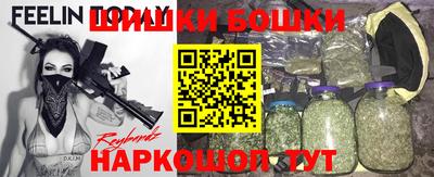 ешки Владимир