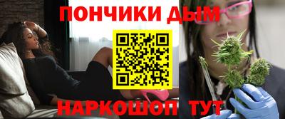 гидропоника Владикавказ
