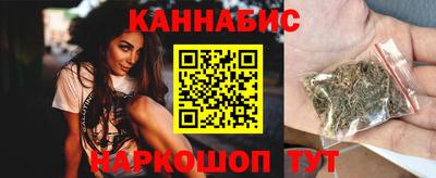 шишки Владивосток