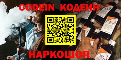 ешки Владимир
