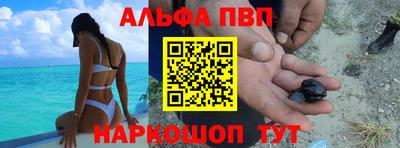 гидропоника Владикавказ