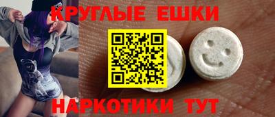 гидропоника Владикавказ