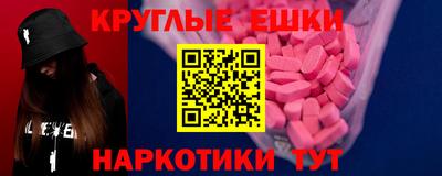 ешки Владимир