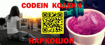 гидропоника Владикавказ