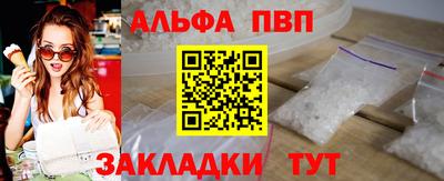гидропоника Владикавказ