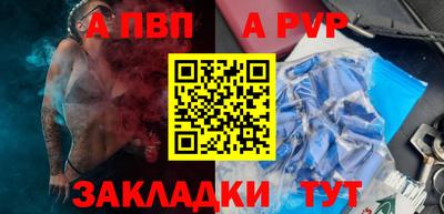 ешки Владимир