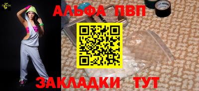 гидропоника Владикавказ