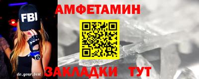 ешки Владимир