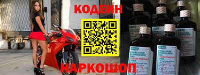 гидропоника Владикавказ
