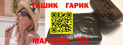 гидропоника Владикавказ