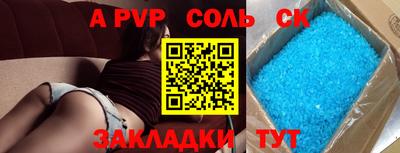 гидропоника Владикавказ