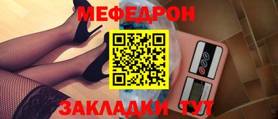 гидропоника Владикавказ