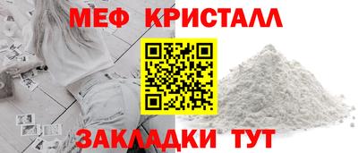 гидропоника Владикавказ