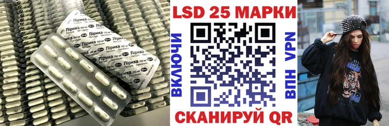 купить наркотик  Богородицк  это как зайти  LSD-25 экстази ecstasy  ссылка на мегу как зайти 