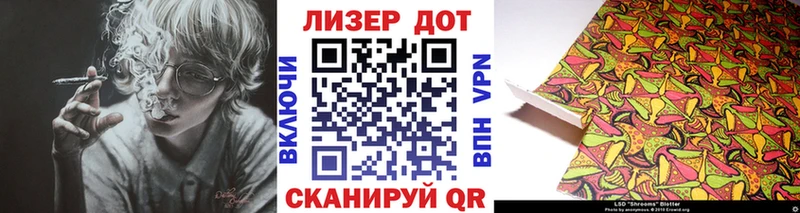 цена наркотик  Богородицк  Марки NBOMe 1,5мг 