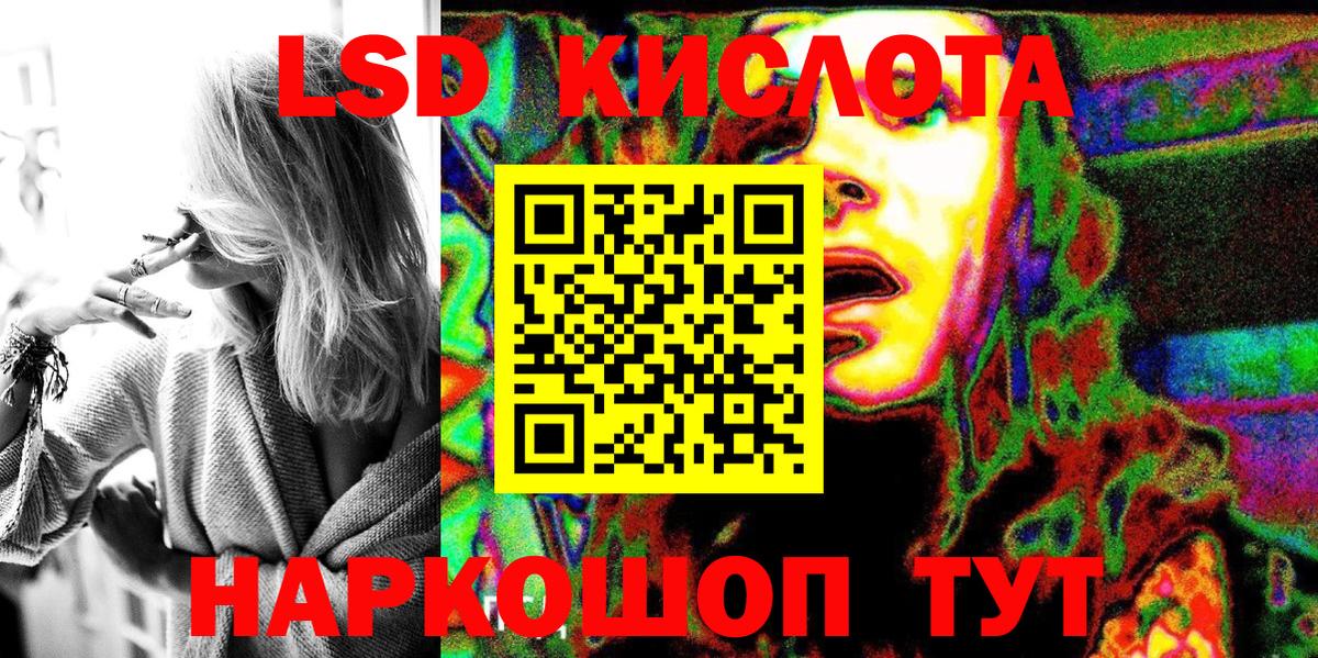 Богородицк  Марки NBOMe 1,5мг  Марки 25I-NBOMe  Марки NBOMe 1,5мг  Вход с VPN 