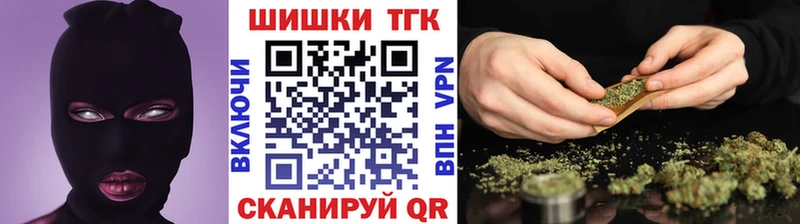 shop клад кракен сайт Богородицк МАРИХУАНА тримм